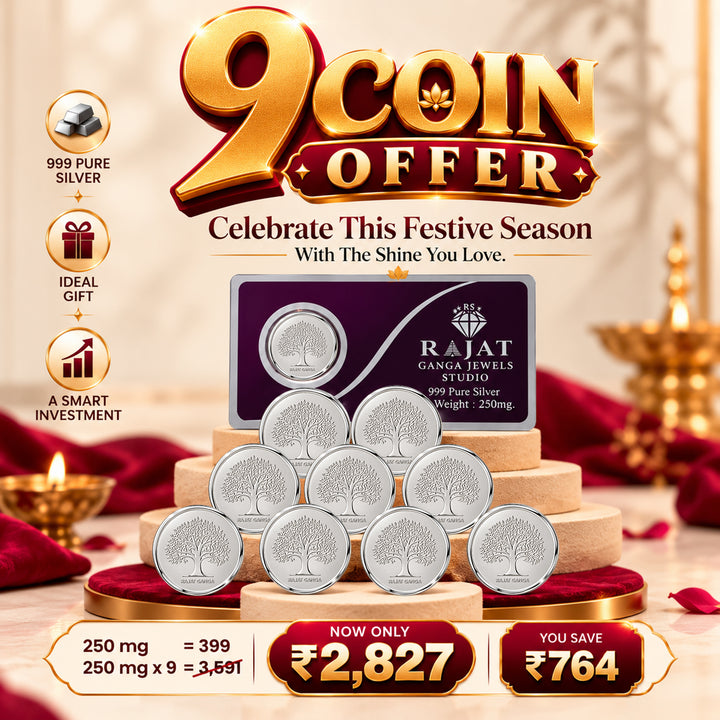 250mg Pure Silver Coin – 9 Coin Special Offer