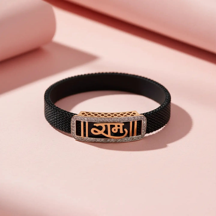 Modern Grid Design Silver Ram Name Bracelet for Men- Made With Pure 925 Silver
