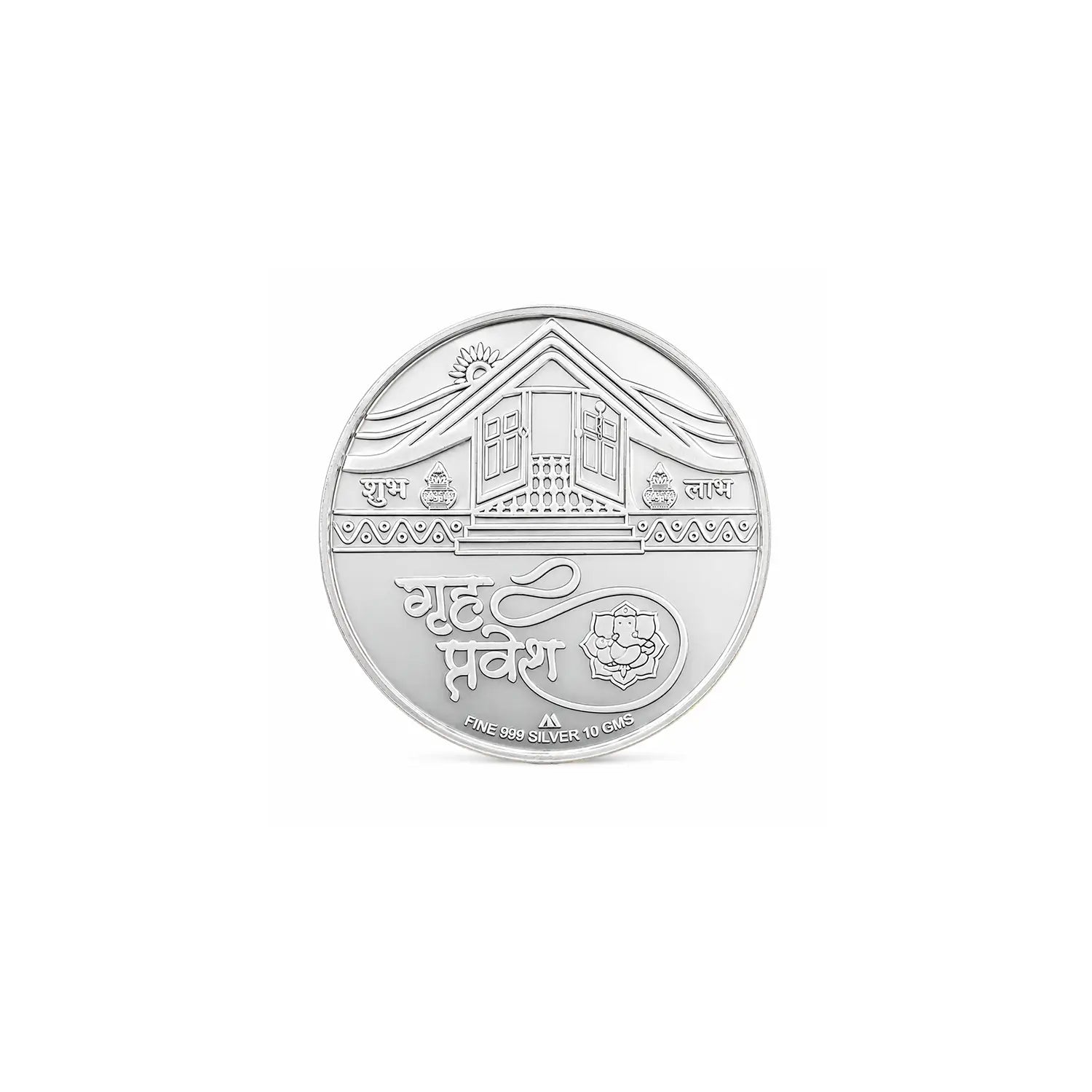 Griha Pravesh Fine Silver Coin - Made With Pure 925 Silver