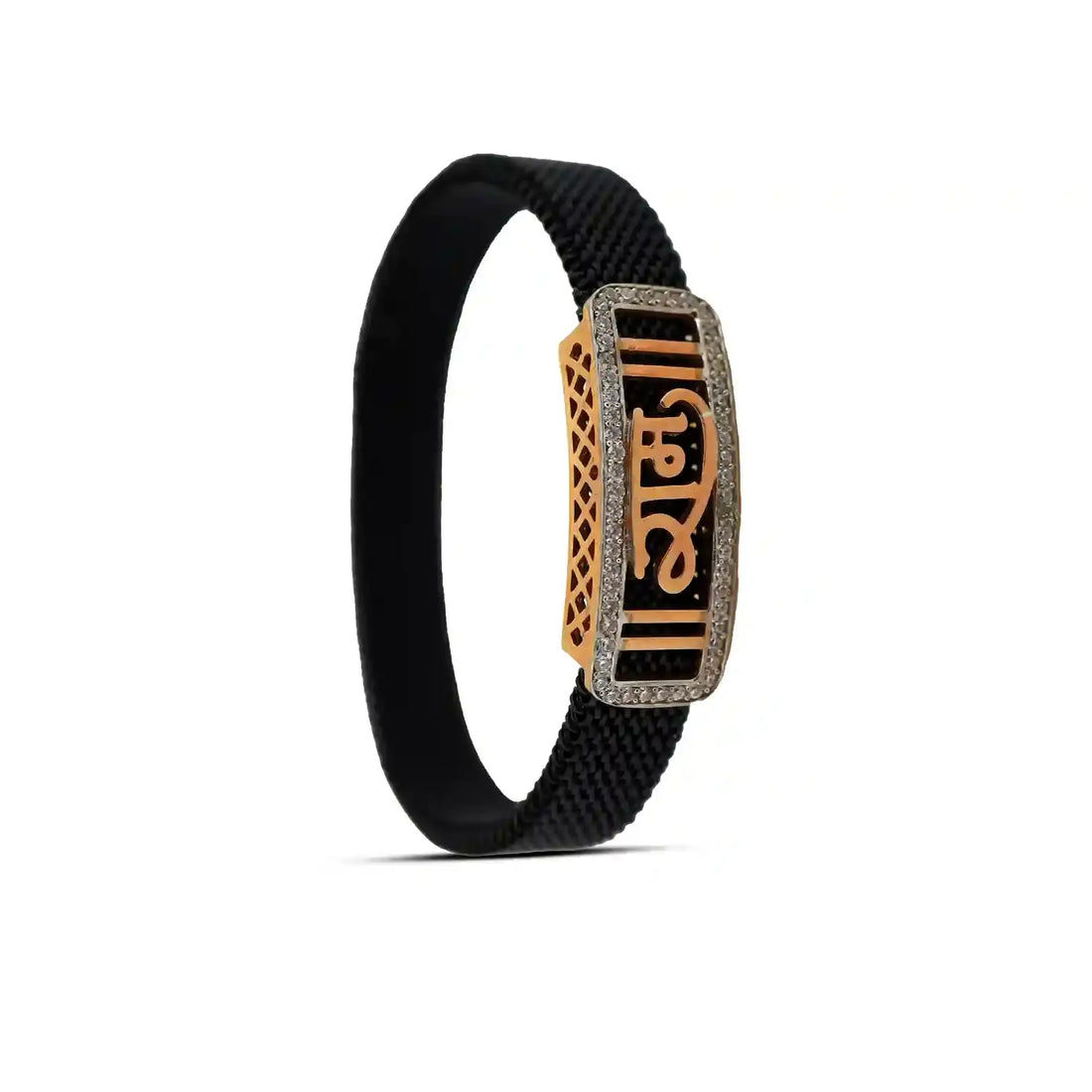 Modern Grid Design Silver Ram Name Bracelet for Men- Made With Pure 925 Silver