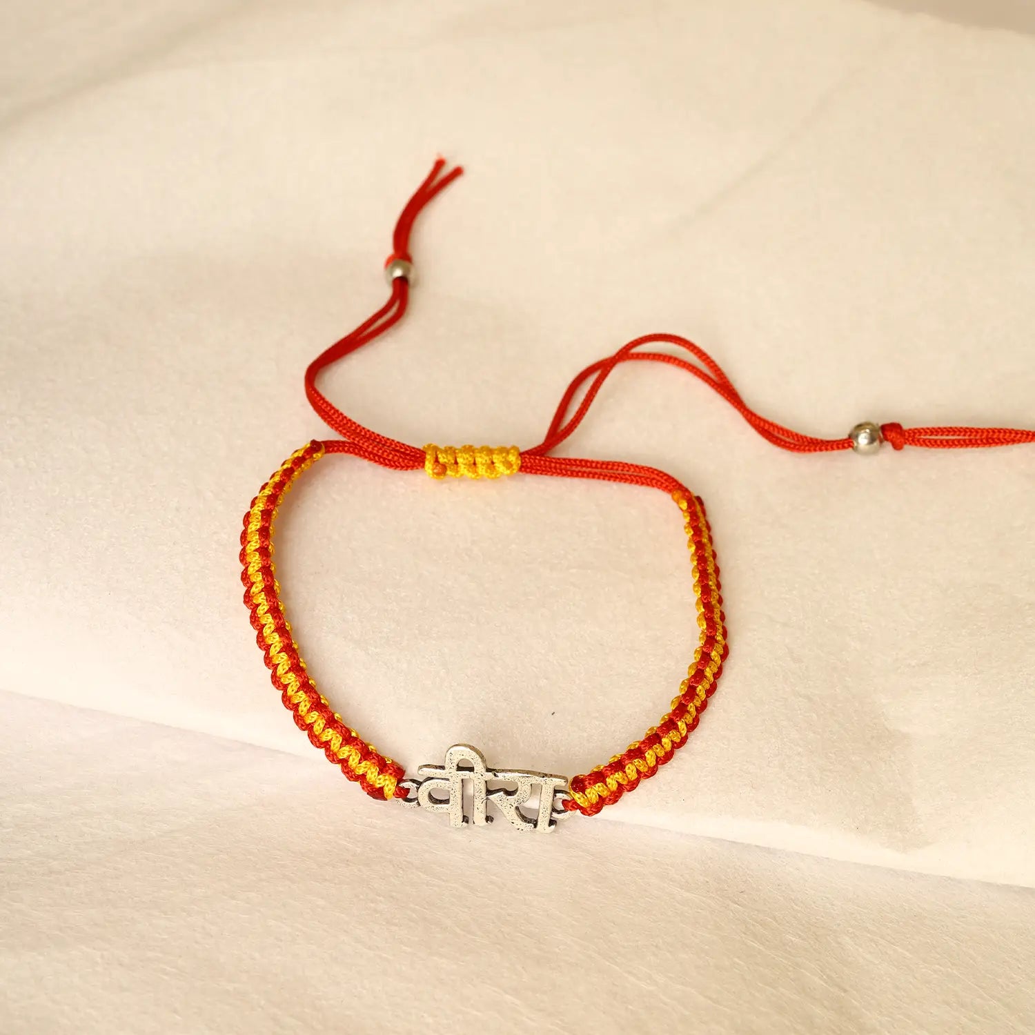 Veera Name Silver Rakhi Bracelet - Made With Pure 925 Silver