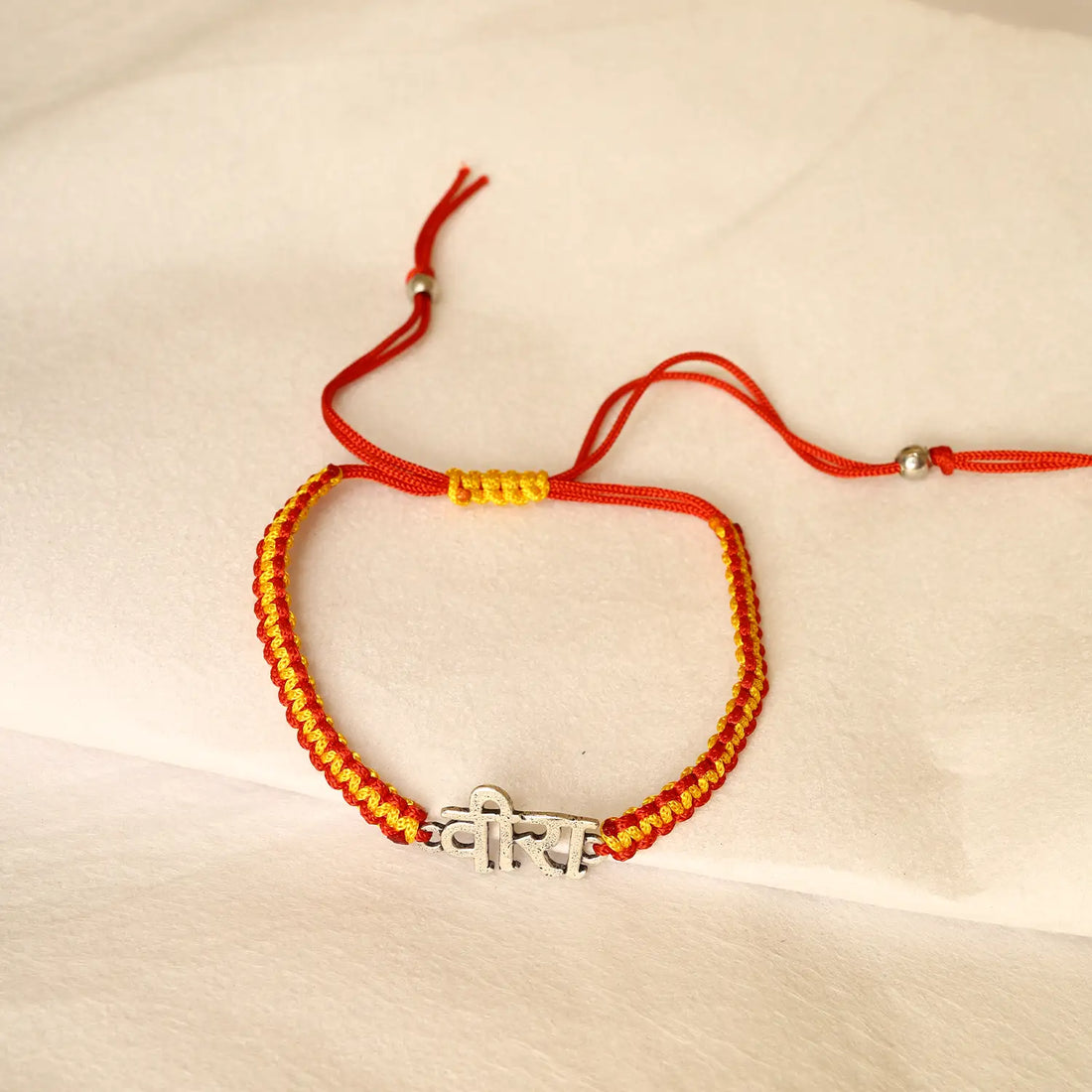 Veera Name Silver Rakhi Bracelet - Made With Pure 925 Silver