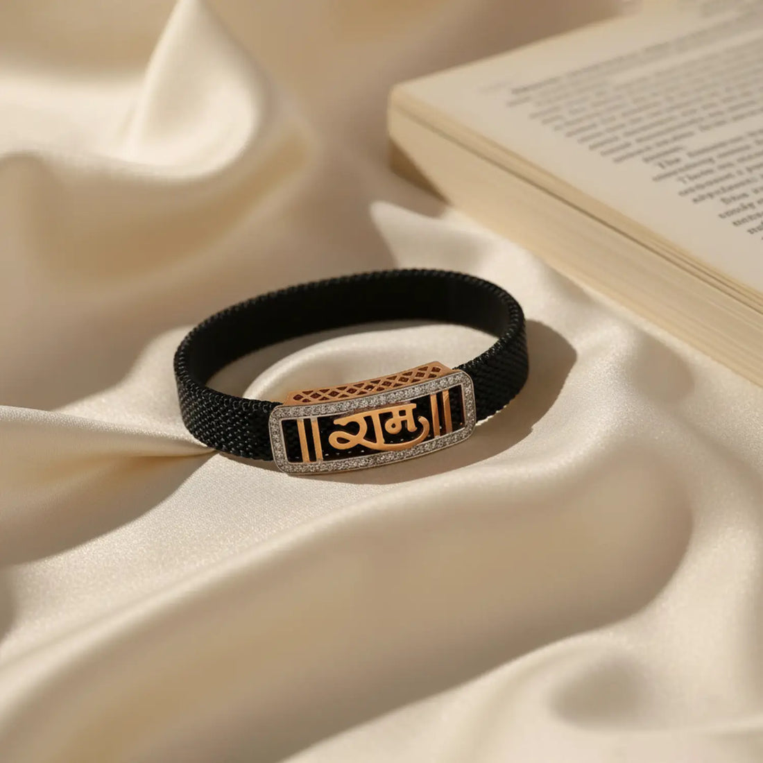 Modern Grid Design Silver Ram Name Bracelet for Men- Made With Pure 925 Silver