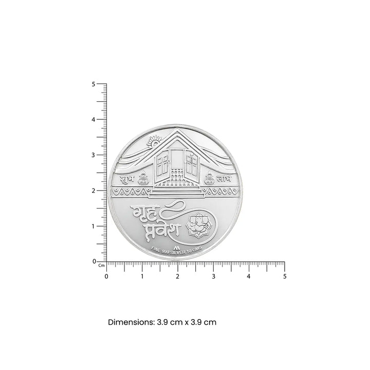 Griha Pravesh Fine Silver Coin - Made With Pure 925 Silver
