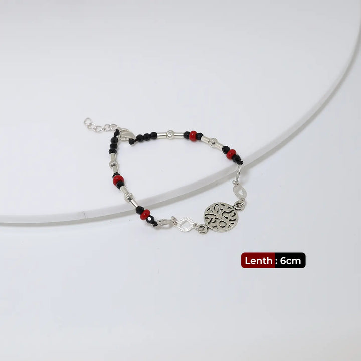 Pure Silver Kids Protection Beads Bracelet- Made With Pure 925 Silver