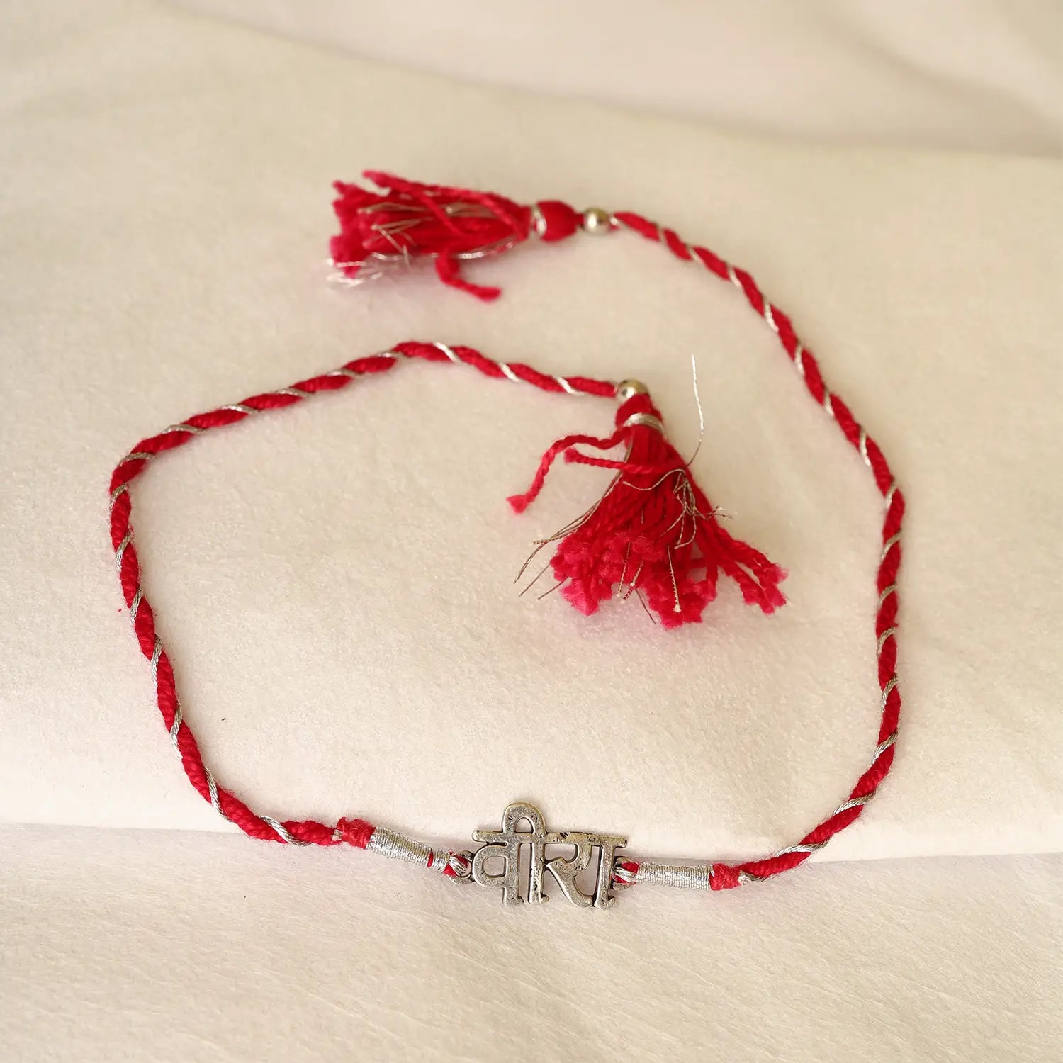 Veera Silver Rakhi - Made With Pure 925 Silver