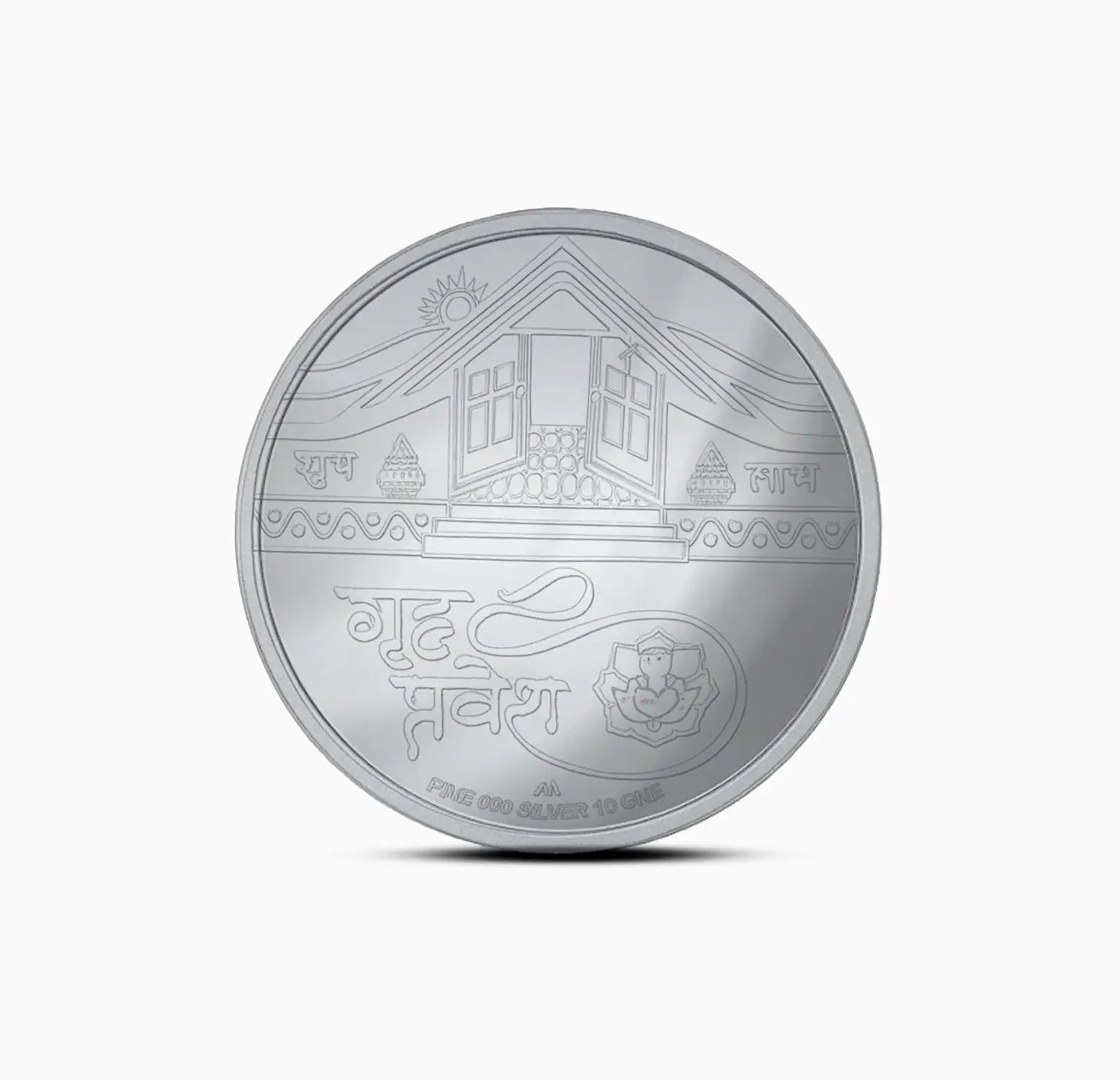 Griha Pravesh Fine Silver Coin - Made With Pure 925 Silver