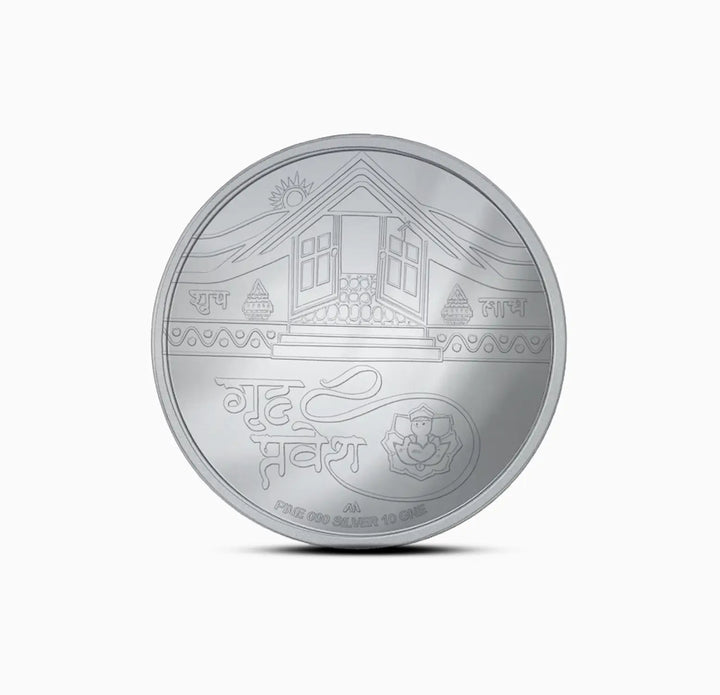 Griha Pravesh Fine Silver Coin - Made With Pure 925 Silver