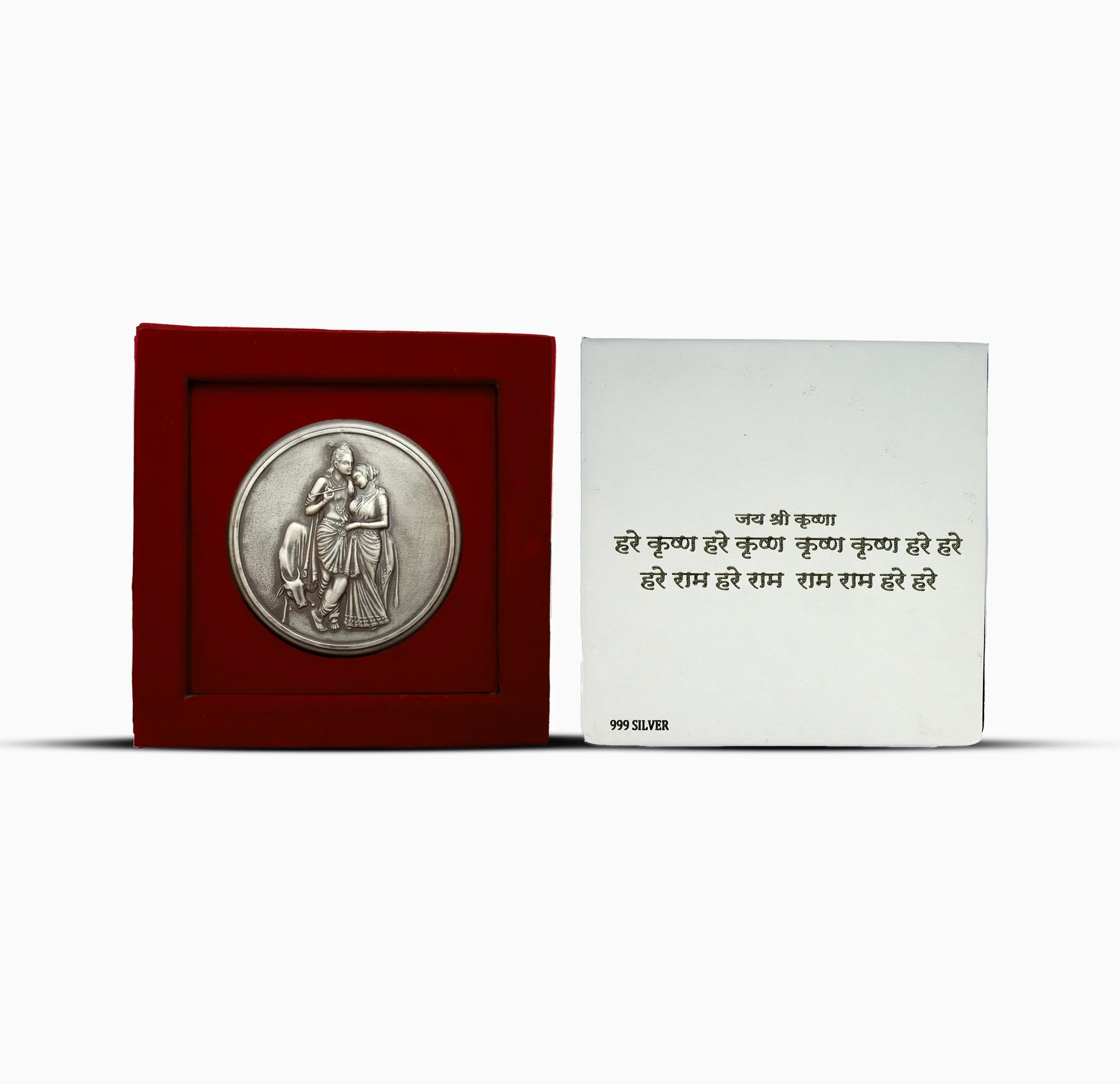 Radha Krishna Pure Silver Coin  - Made With Pure 925 Silver